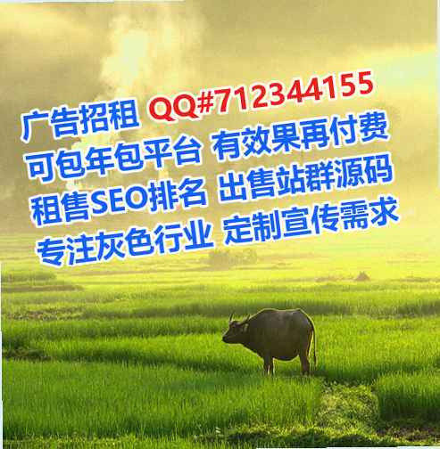 金昌代怀文化经营部